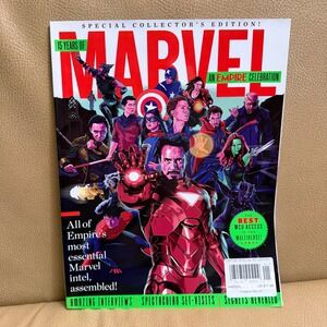 Marvel Empire Magazine Special Collectors Edition 15 Years of MCU Celebration